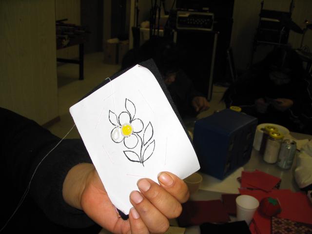 February 6, 2006